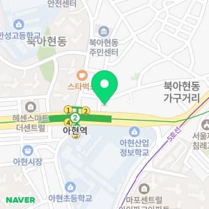 연세천용민 정형외과의원