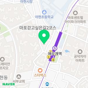 아담리즈수학 마포직영센터