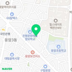 뉴중앙익스프레스