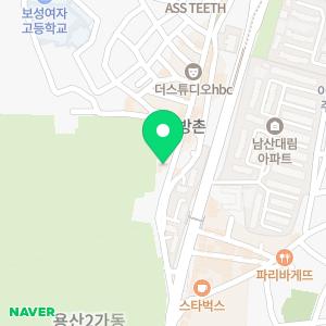 망고부동산공인중개사사무소