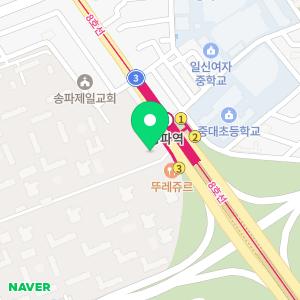 삼천공인중개사사무소