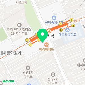 웰라스피부과의원