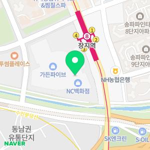 매직트랩 강남점