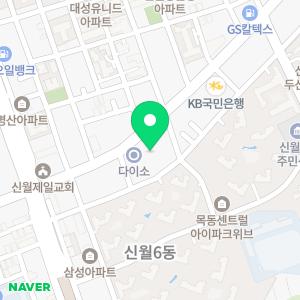 양천코아이비인후과의원