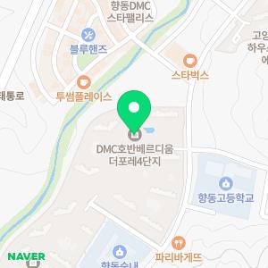 입주청소