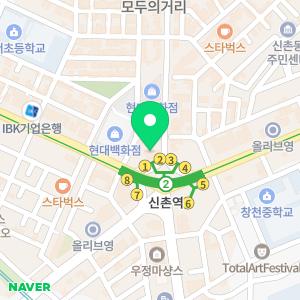 광장 강택구 법무사사무소