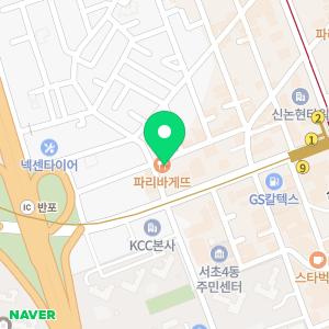 컴퓨터수리