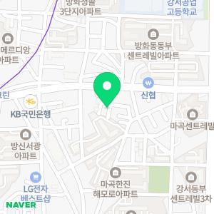 입주청소