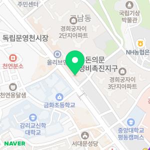 푸른나무내과의원