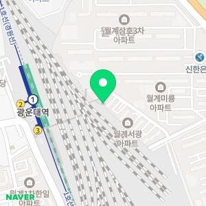 로즈헤어살롱