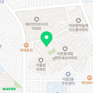 미래엔수학 동대문성동지사