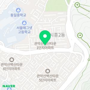 플라톤독서토론논술 벽산공부방