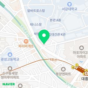 김종길국어논술학원 마포관