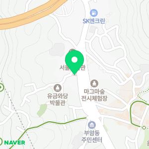 종로익스프레스