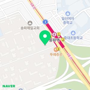 청구공인중개사사무소