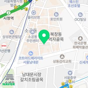 브릴란테공인중개사사무소