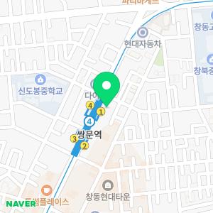 메디팜큰사랑약국