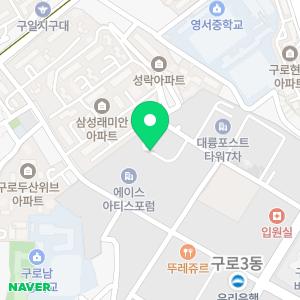 입주청소