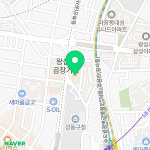 법무사 김린경 사무소