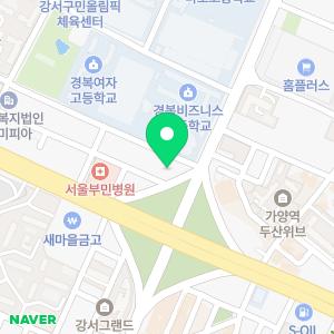 입주청소