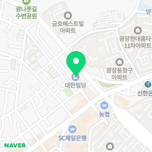 GOS에듀 광진캠퍼스