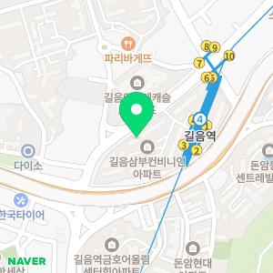 세무회계고은