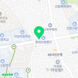 리드인 독서논술 미성교습소