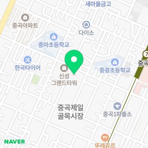 굿프렌즈치과의원