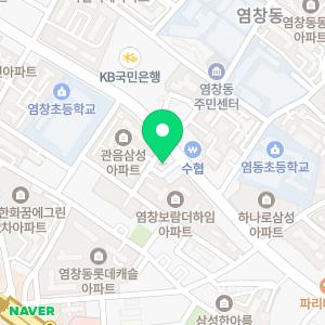 윤사임당한자교습소