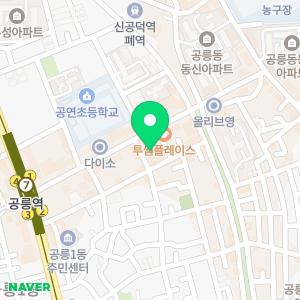 하수구변기싱크대막힘역류누수탐지설비프로