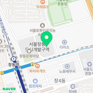 포레스트 동물병원