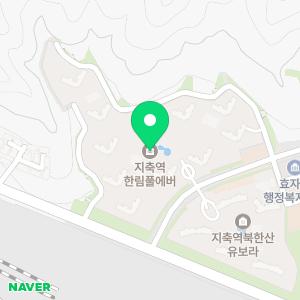 삼원지24시출장세차