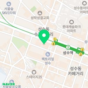 서울올업피부과의원