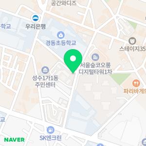 서울숲힐스테이트공인중개사사무소