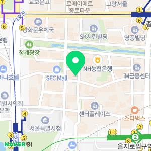 세무회계뿌리