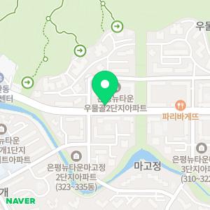 서울햇빛동물병원