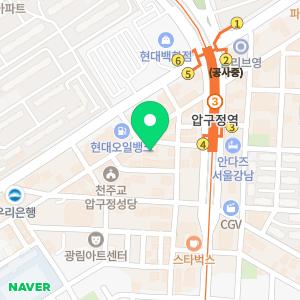 페르마수학학원 압구정캠퍼스