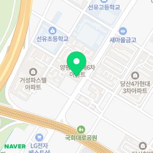 조이피아노음악교습소