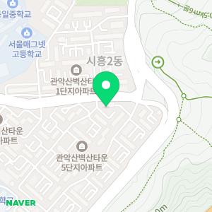 루미북클럽 시흥벽산독서논술교습소