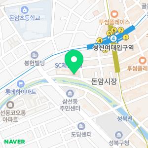 국선수학 교습소