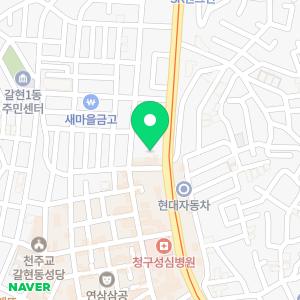 호텔디아티스트 연신내점