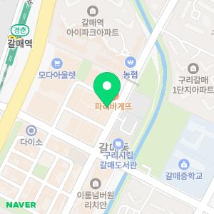 삼성밝은의원