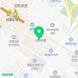 아파트천장누수업체.탐지공사비용베란다수도누수보일러배관누수