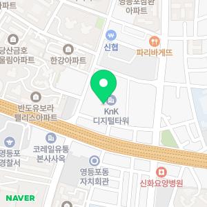 IBK기업은행 당산동