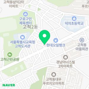 입주청소