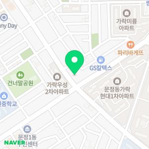 윤스피부과의원