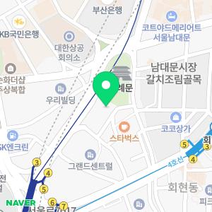 조인철세무사사무소