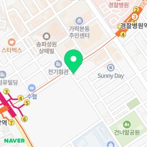 마디쌩쌩 신경외과의원