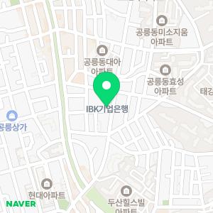 아우라학원