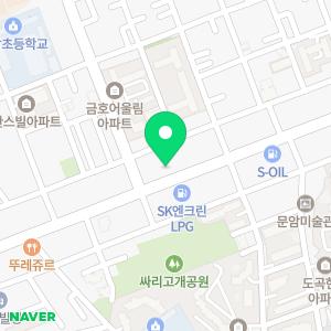 넥스트레벨 역삼점